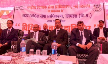 शिलाई के नाया गांव में आयोजित हुआ विधिक सेवा महा शिविर.जिला एवं सत्र न्यायाधीश योगेश जसवाल ने की अध्यक्षता