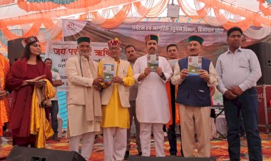 लोक निर्माण मंत्री ने विख्यात पर्यटन स्थल पराशर में की सरानाहुली मेले के समापन समारोह की अध्यक्षता