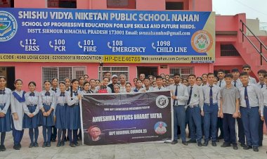 एसवीएन पब्लिक स्कूल नाहन में संयुक्त शैक्षणिक व स्वास्थ्य जागरूकता कार्यक्रम का आयोजन