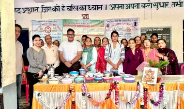 ‘धरती आभा जनजातीय ग्राम उत्कर्ष अभियान’ के तहत आयोजित किया जागरुकता कार्यक्रम