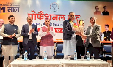 पीएम मोदी के रूप में देश को मजबूत और निर्णायक नेतृत्व मिला : जयराम