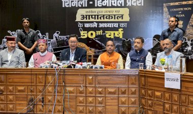 प्रधानमंत्री ने कैबिनेट में लोक तंत्र को बचाने के लिए किया प्रस्ताव पारित जन-जन तक पहुंचाएंगे : किरेन