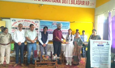 बरमाणा स्कूल में जिला स्तरीय नशा विरोधी कार्यक्रम आयोजित, विद्यार्थियों ने लिया नशा मुक्ति का संकल्प