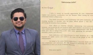 पांवटा एसडीएम को नवाजा, प्रशासन में उत्कृष्ट कार्यो के लिये मिला सम्मान..