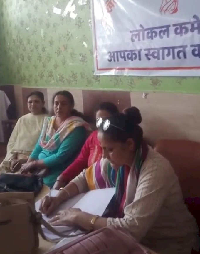 अखिल भारतीय जनवादी महिला।समिति ने महंगाई के खिलाफ सरकार को लिया आड़े हाथों..