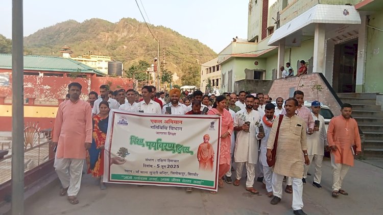 त्रिलोकपुर में संगठन एकल विद्यालय अभियान  द्वारा निकाली गयी प्रभात फेरी 