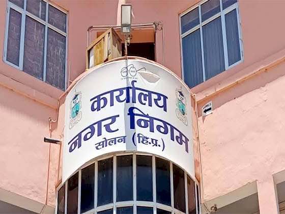 सोलन नगर निगम के नाम पर पीएम आवास योजना की किश्त जारी करवाने के लिए 7 हजार को डिमांड: कमिश्नर बोली गैर कानूनी .….
