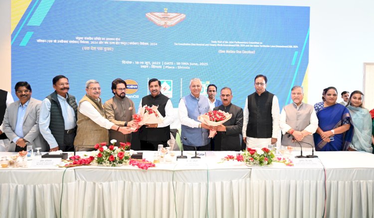 एक देश-एक चुनाव के लिए जेपीसी ने मुख्यमंत्री और उप-मुख्यमंत्री से भेंट की