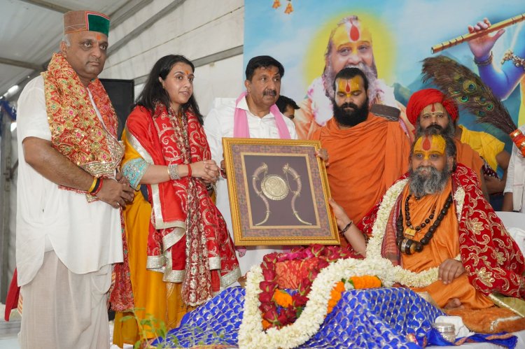 श्रीमद् भागवत कथा एवं ज्ञान महायज्ञ का गोंदपुर जयचंद में दिव्य-भव्य शुभारंभ