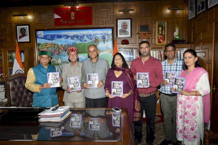 राज्यपाल ने नशा उन्मूलन आधारित पुस्तक का विमोचन किया