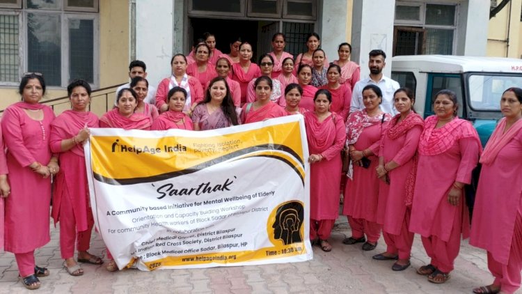 आशा कार्यकर्ताओं के लिए मानसिक स्वास्थ्य पर कार्यशाला का सफल आयोजन