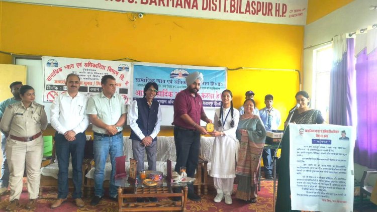 बरमाणा स्कूल में जिला स्तरीय नशा विरोधी कार्यक्रम आयोजित, विद्यार्थियों ने लिया नशा मुक्ति का संकल्प