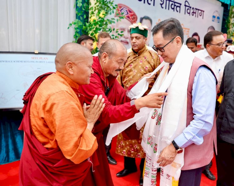 केंद्रीय संसदीय एवं अल्पसंख्यक कार्य मंत्री किरेन रिजिजू  कुल्लू पहुंचे....