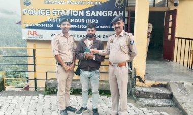 पुलिस ने Apple का महंगा आई फोन खोज निकाला : साइबर तकनीक काम आई...