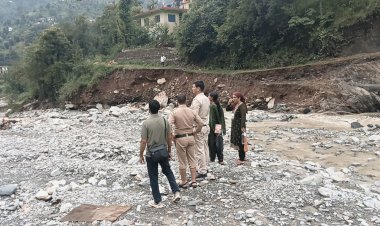 लापता व्यक्तियों की तलाश के लिए स्यांज में ड्रोन से चलाया गया खोज अभियान