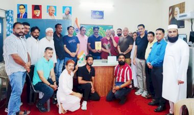 मुहर्रम के अवसर पर 40 लोगों ने रक्त दान किया