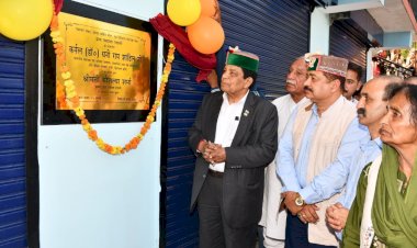 ग्रामीणों की सुविधा के लिए निर्मित किए जा रहे बहुउद्देशीय पंचायत भवन - डॉ. शांडिल