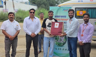 आईओसीएल ऊना ने बाथड़ी में आयोजित किया स्वास्थ्य जागरूकता शिविर