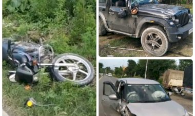 स्विफ्ट - थार की आपस में टक्कर, चपेट में आई बाइक,  बाइक पर सवार युवक युवती घायल 