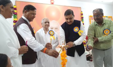 विश्व एकता एवं विश्वास हेतु ध्यान विषय पर कार्यक्रम आयोजित