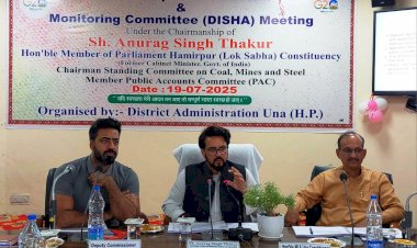 सांसद अनुराग ठाकुर ने की केंद्र प्रायोजित योजनाओं की गहन समीक्षा, कार्यों में गति लाने के दिए निर्देश