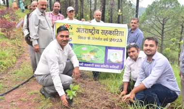 नाबार्ड द्वारा मनाया गया 44वां स्थापना दिवस