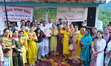 हरियाली मेला पराडा....हरियाली का मौसम, सावन की फुहारें....