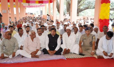 उप मुख्यमंत्री मुकेश अग्निहोत्री ने लिया सतगुरु अभेदानंद महाराज जी के 26वें महानिर्वाण दिवस महायज्ञ में भाग