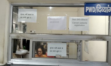 मेडिकल कॉलेज अस्पताल में ओपीडी पर्ची बनवानी है तो 10 रुपए साथ लायें.. स्कैनर रखने से परहेज क्यों..