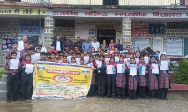 जमा दो स्कूल सरसू : रोटरी क्लब नाहन ने शारीरिक शोषण जागरूकता शिविर का आयोजन किया.