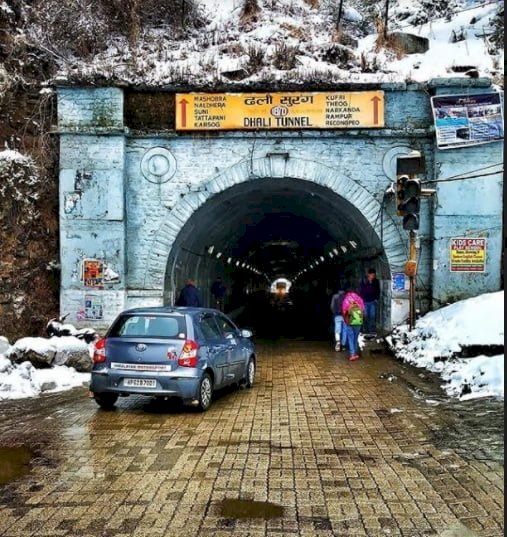 पुरानी संजौली ढली सुरंग आवाजाही के लिए बंद - जिला दंडाधिकारी