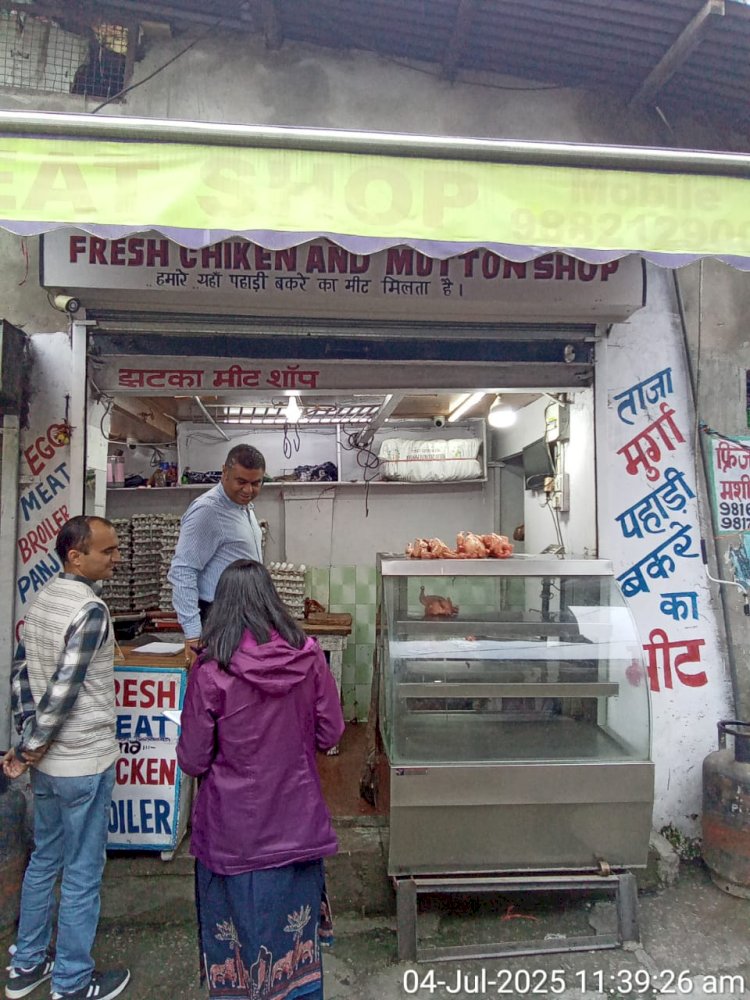 मीट मार्केट का किया निरीक्षण