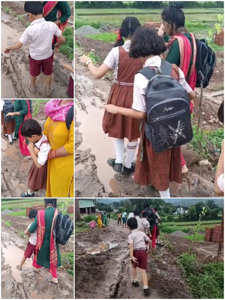 बनकला-रखनी लिंक रोड को बन्द : खराब मौसम में खमियाजा भुगतना पड़ रहा है स्कुली नोनिहालों को....
