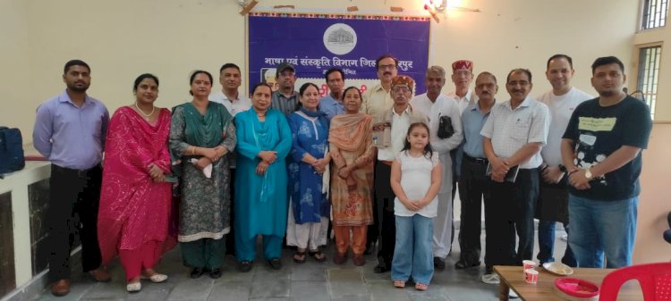 महान साहित्यकार चंद्रधर शर्मा गुलेरी की जयंती पर सजी कवियों की महफिल