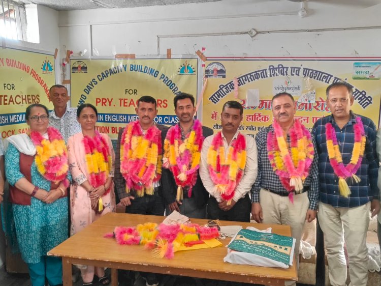 कमल शर्मा  प्राथमिक शिक्षक संघ  के अध्यक्ष .....