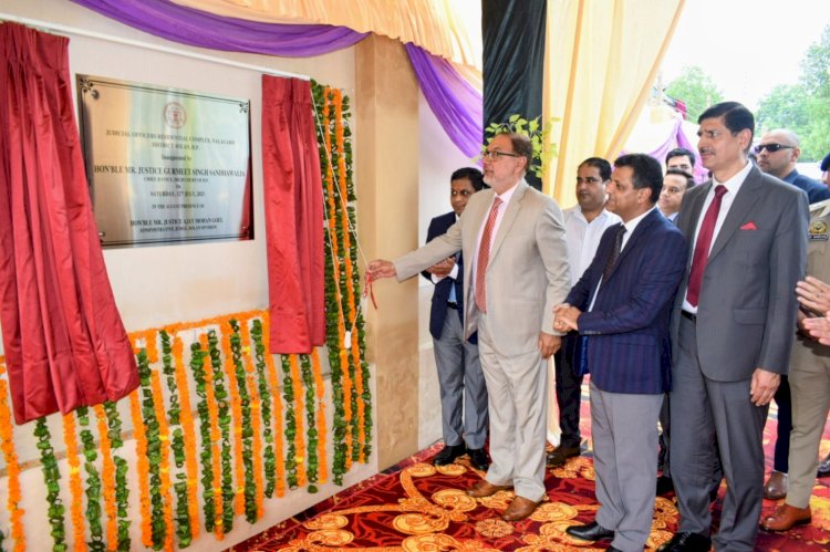 मुख्य न्यायाधीश ने नालागढ़ में नवनिर्मित आवासीय परिसर का किया लोकार्पण
