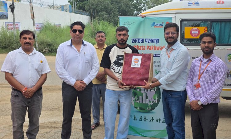 आईओसीएल ऊना ने बाथड़ी में आयोजित किया स्वास्थ्य जागरूकता शिविर
