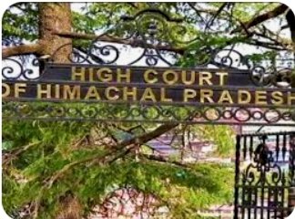 हाई कोर्ट अब 17 जुलाई को करेगा सुनवाई.....बनकला- रखनी सड़क मार्ग विवाद पर