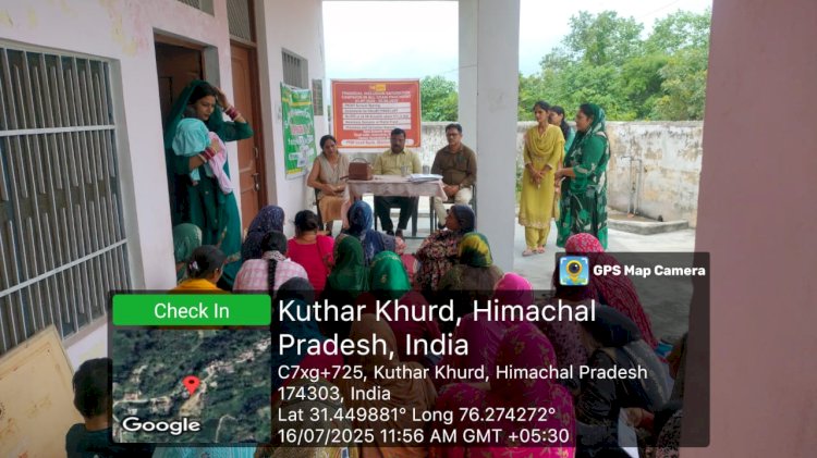 आरबीआई अधिकारी ने री-केवाईसी और वित्तीय समावेशन शिविरों का किया दौरा