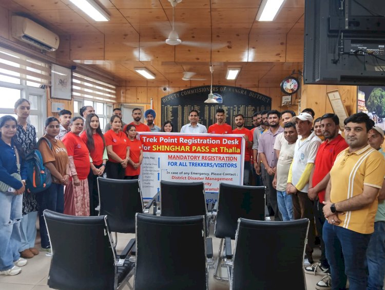 10 ट्रैकिंग मार्गों के प्रारंभिक बिंदुओं पर स्थापित किए चेक पोस्ट: डीसी