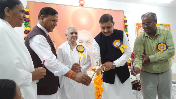 विश्व एकता एवं विश्वास हेतु ध्यान विषय पर कार्यक्रम आयोजित