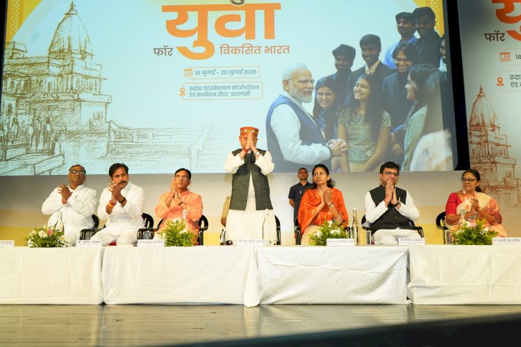 राज्यपाल ने काशी में युवा आध्यात्मिक सम्मेलन को संबोधित किया