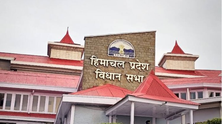 संयुक्त राज्य अमेरिका के बोस्टन में एनसीएसएल शिखर सम्मेलन में शामिल होंगे उप-मुख्य सचेतक एवं विधायकगण