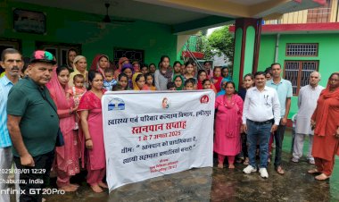 स्तनपान सप्ताह के उपलक्ष्य पर स्वास्थ्य विभाग ने चबूतरा में आयोजित किया जागरुकता कार्यक्रम