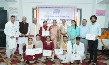 दियोटसिद्ध में मनाया गया राज्य स्तरीय संस्कृत दिवस ... भाषा, कला एवं संस्कृति विभाग ने आयोजित की प्रश्नोत्तरी, कवि सम्मेलन, श्लोकोंचारण और निबंध प्रतियोगिता