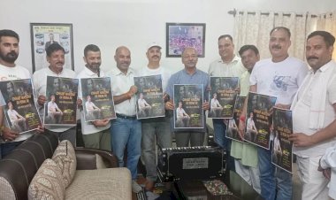 सुनील शर्मा बिट्टू ने सुनीं जनसमस्याएं, नशा विरोधी गीत लांच किया