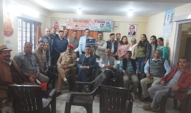 हिमाचल प्रदेश कोली समाज राज्य कार्यकारिणी की बैठक शिमला में सम्पन्न