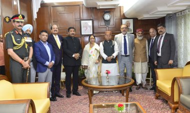 राजभवन में ‘ऐट होम’ का आयोजन