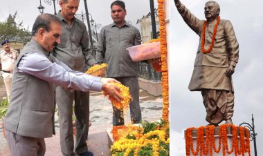 मुख्यमंत्री ने पूर्व प्रधानमंत्री अटल बिहारी वाजपेयी की पुण्यतिथि पर श्रद्धासुमन अर्पित किए