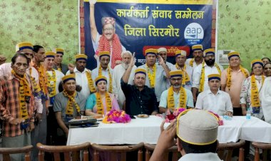 कांग्रेस बीजेपी एक ही खोटे सिक्के के दो पहलू : ऋतुराज